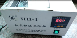 耐水洗、水解測試