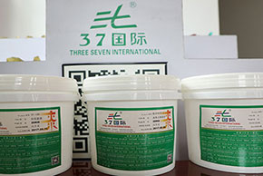37國際涂料品質上乘，值得信賴！