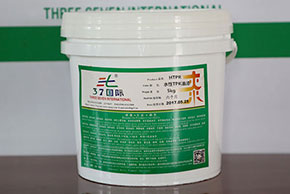 37國際對油漆涂料行業前景進行全方位解析！
