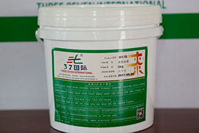 37國際淺談水性油墨主要成分與環保安全特點！